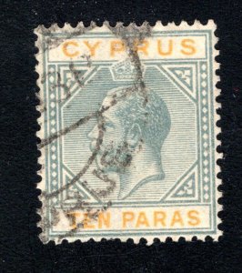 Cyprus, SC# 73,   F/VF, Used, King George V,  CV $9.50  .......1580079