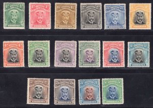 MOMEN: RHODESIA SG #195/249 1913-19 MINT OG H £542 LOT #66501