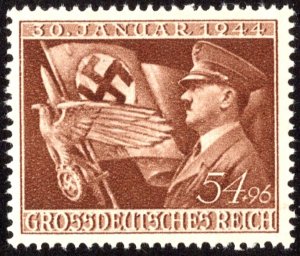 Germany Scott B252 Mint never hinged.