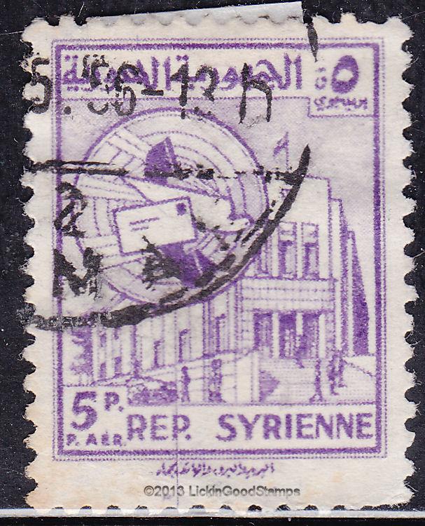 Syria C175 USED 1954