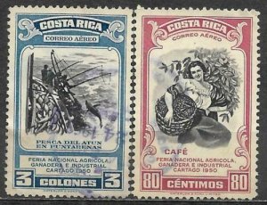 Costa Rica 1950 Stamps National Agriculture and Industries Fair Used 