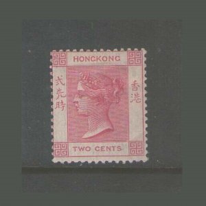 Hong kong 1884 Sc 36b MH