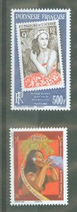 French Polynesia #1014-1015  Single (Complete Set)
