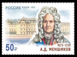 2023 Russia 3381 350 years since the birth of A.D. Menshikov 4,60 €