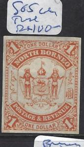 NORTH BORNEO (P1512B) $1.00 ARMS, LION IMPERF COLOR TRIAL  SG5