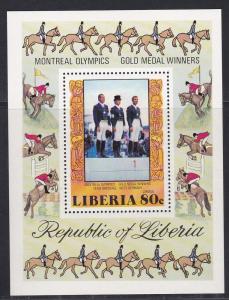 Liberia # C217, Equestrian Winners, Montreal, NH Half Cat