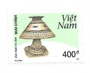 Vietnam 1998 - MNH - Scott #2794 *