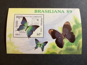 ICOLLECTZONE Cambodia 1004 Butterflies XF NH (C400-4)