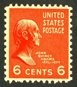 U.S. #811 MINT OG LH 