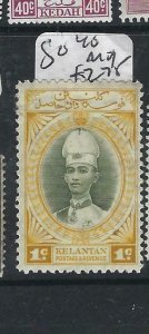 MALAYA KELANTAN  (P2206B)   SULTAN  1C  SG 40   MOG