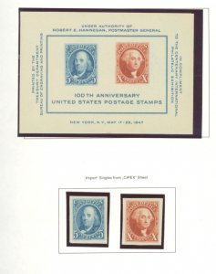 U.S. #SET/MIXED CONDITION 