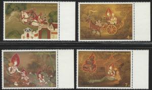 Thailand #1807-1810 MNH Full Set of 4