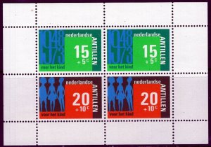 Netherlands Antilles (1973) #B126a MNH