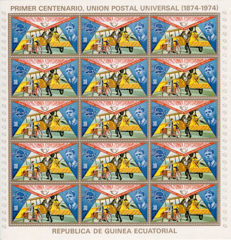 Equatorial Guinea 1974 Mi#382/388 UPU CENT. 7 Mini-Sheetlets PERFORATED MNH