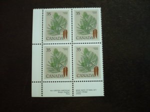 Stamps - Canada - Scott# 721 - Mint Never Hinged Plate Block #1
