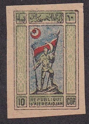 Azerbaijan  # 1A, Soldier - Standard Bearer,  LH