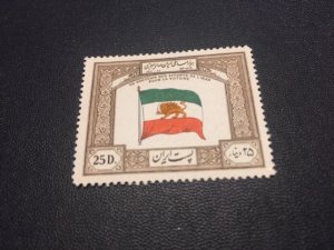 Iran 910 MH