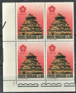 VATICAN CITY #480 - MINT NH BLOCK OF 4 - 1970 - VAT016