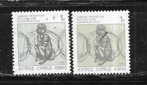 Cyprus #RA12-RA13 (MNH) CV $1.20