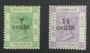 MOMEN: HONG KONG SG #43-44 1891 MINT OG H £300 LOT #65160 