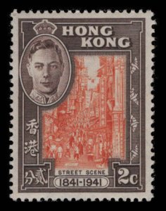 Hong Kong Scott #168 MNH 2c Year 1941