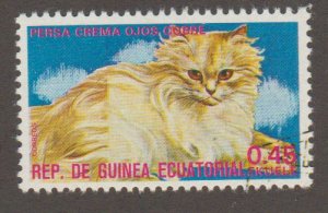 712 Cats - 1975