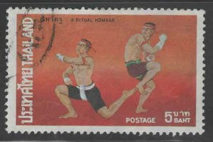 Thailand Scott 736 Used Thai Boxing stamp