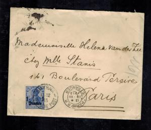 1913Turkey Smyrne Cover to paris France German Post Office