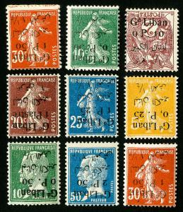 Lebanon Stamps # 22-31 VF 9 Various Inverts OG H