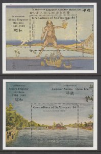 St Vincent Grenadines 641-642 Souvenir Sheets MNH VF