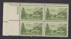 999 Nevada Statehood MNH Plate Block UL