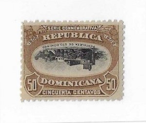 Dominican Republic Sc #150a  50c with inverted center variety OG VF