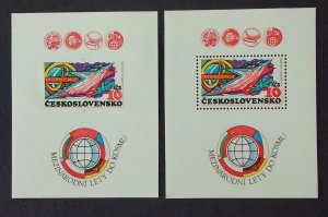 Interkosmos, 2 unused  stamps, one unperforated,  one perf.