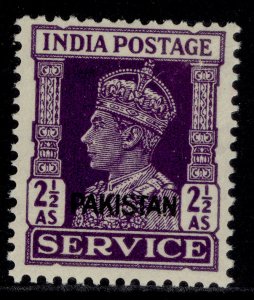 PAKISTAN GVI SG O7, 2½a bright violet, LH MINT.