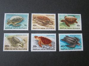 Papua New Guinea 1984 Sc 592-7 set MNH