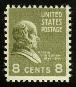 United States; #813; Mint Never hinged MNH Nice