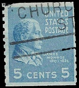 US - #845 - Used - SCV-2.50