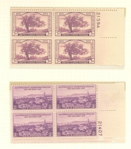 U.S. #SET/MIXED CONDITION 