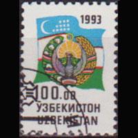 UZBEKISTAN 1993 - Scott# 34 Natl.Arms 100r CTO