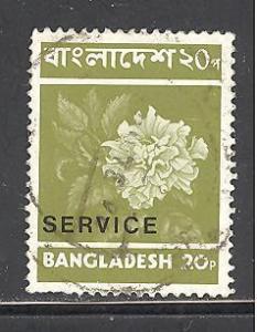 Bangladesh O5 used SCV $ 0.25 (DT)