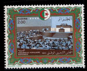 ALGERIA Scott 588 MNH** Assembly stamp