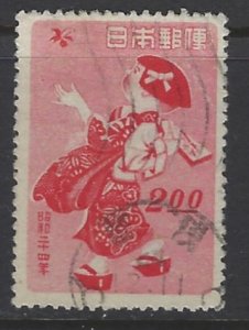 Japan, Scott #424; 2y Child Playing Hanetsuki, Used