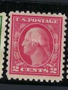 *424-426 (3)  VERY FINE, ORIGINAL GUM 