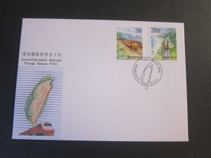 Taiwan Stamp Sc 3129-3130 Around-The-Island Railroad set FDC