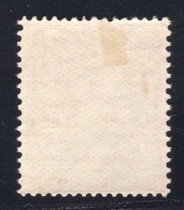 MOMEN: GREAT BRITAIN SC #190a WMK SIDEWAYS MINT OG H $110 LOT #66863*