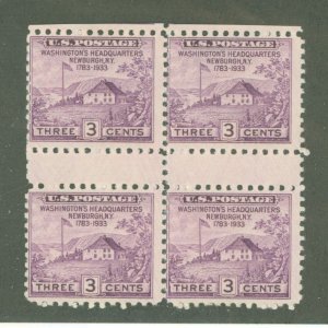 United States #752 Unused Multiple