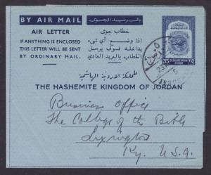 Jordan Kessler 2 used 1954 35f Aerogramme to US, VF