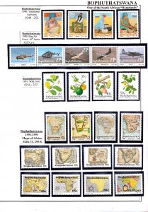 SOUTH AFRICA (BOPHUTHATSWANA) — SCOTT 1-302 — 1977-93 COMPLETE — SCV $242