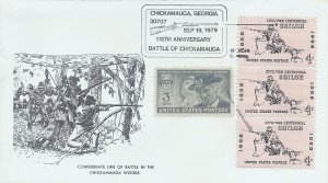 BATTLE OF CHICKAMAUGUA, GA ANNIVERSARY 1979 - w/insert
