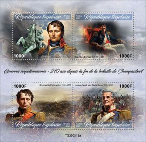TOGO - 2023 -Battle of Champaubert, 210th Anniv -Perf 4v Sheet-Mint Never Hinged